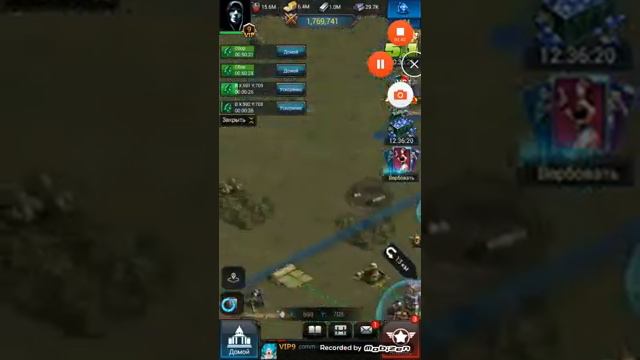 Ласт империя вар z смотреть онлайн