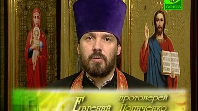 5 июня. Преподобная благоверная княгиня Евфросиния Полоцкая