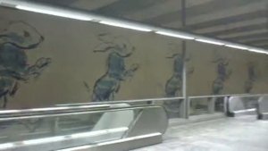 Cais do Sodre Station, Lisbon