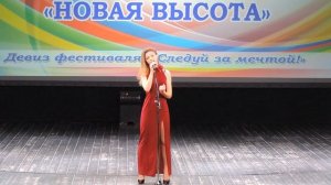 «Мы сжигаем себя» (2017)