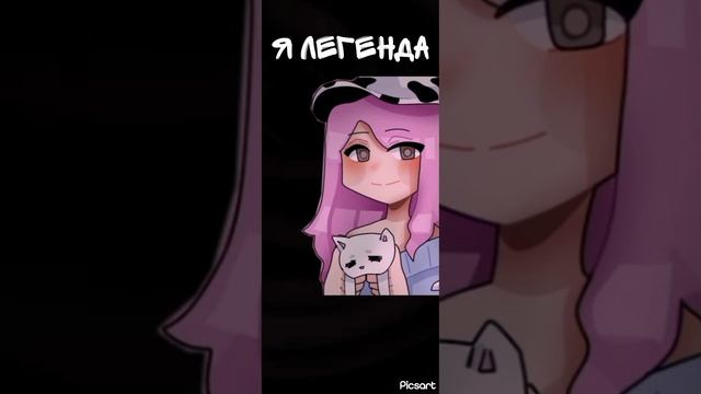 улей легенда#улей#кошкалана#йоши#роблокс