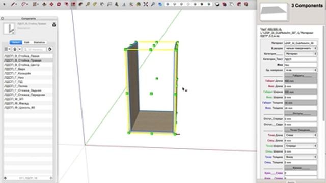 Простые шкафы #1 перезалив смотреть онлайн