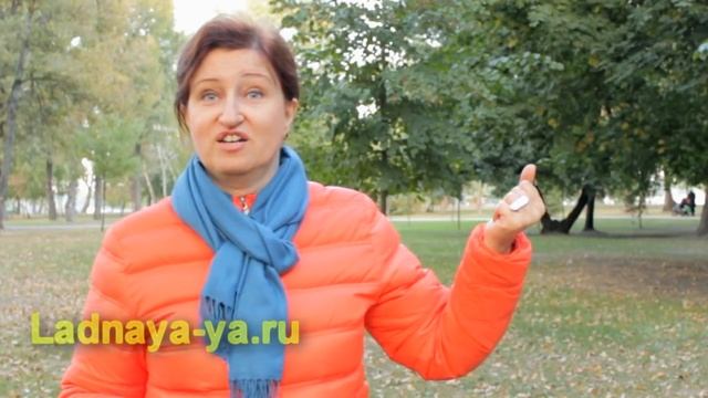 Чем удержать мужчину: Как строить отношения с мужчиной, чтобы стать единственной и лучшей для него
