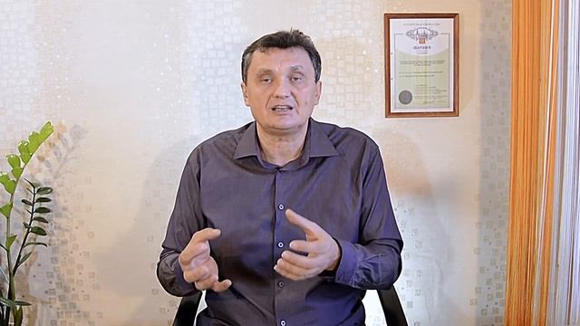 Что делать, чтобы меня не ругали