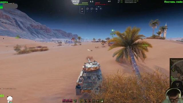 COBRA | НОВАЯ СБОРКА В ДЕЛЕ | ПУТЬ К 3 ОТМЕТКАМ | WorldofTanks | wot | танки | #2