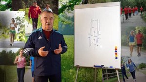 Урок 11. Бег или ходьба. Что полезнее для здоровья?