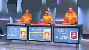 Своя игра. Паевский - Сморщков - Штефан (26.01.2014)