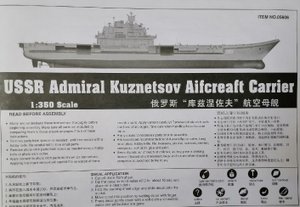 Адмирал Кузнецов TRUMPETER 1/350 сборка часть 1