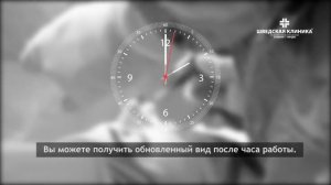 ринопластика носа