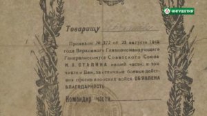 Ветеран ВОВ Ахмет Дибихаджиевич Горчханов