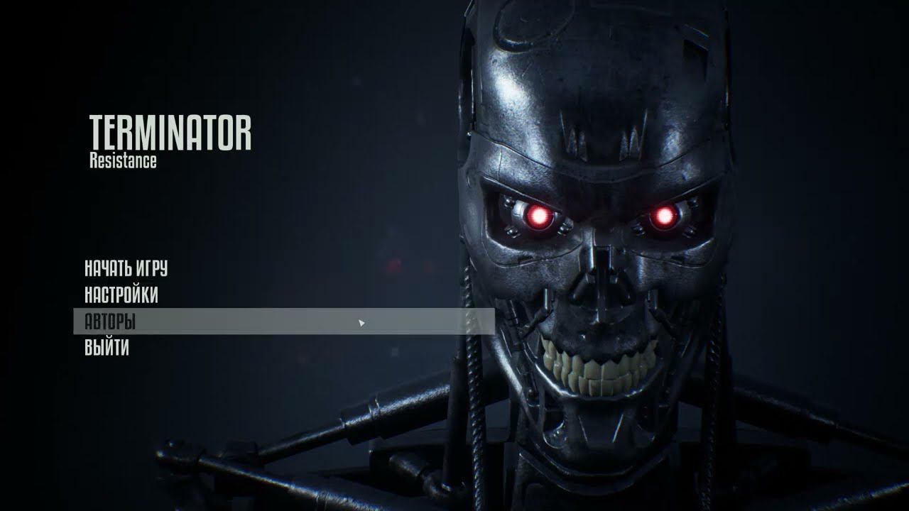 Terminator  Resistance   ч2