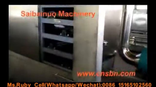 экструдер для корма для домашних животных, линия для производства кормов для домашних животных, маш смотреть онлайн