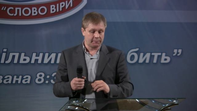 Юрий Стогниенко -