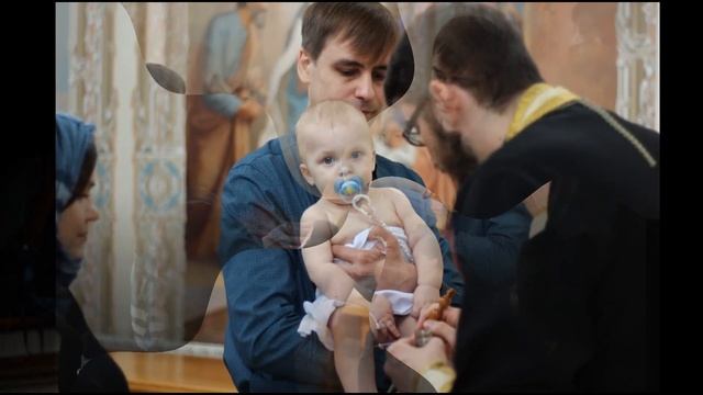 Крестины Артема 10 04 2022 смотреть онлайн