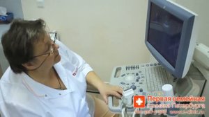 Педиатрия в Первой семейной клинике Петербурга