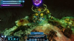 Warhammer 40 000: Chaos Gate - Daemonhunters #20 - Паладин