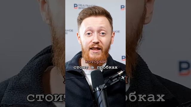 Сколько будет стоить проезд по новой платной дороге? l Вознесенский тракт