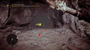 Прохождение Far Cry Primal (Фар Край Праймал), видео №1. Первобытный Far Cry