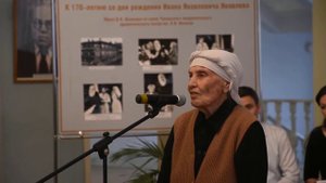 Вечерпамяти Геннадия Терентьева, народного артиста Чувашии
