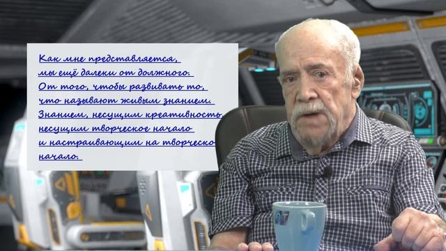 Искусственный интеллект должен помогать человеку, а не заменять его