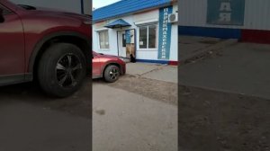 поездка в красный кут