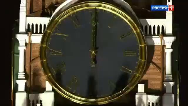 Кремлевские Куранты бой смотреть онлайн