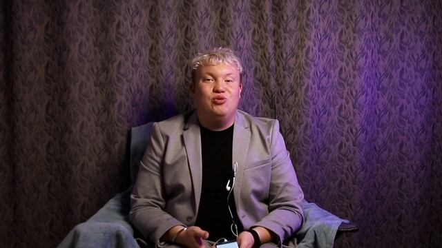 Как организовать свадьбу?