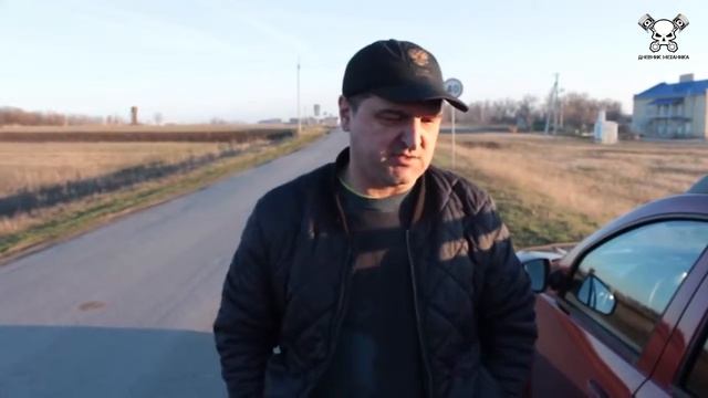 Duster на Пневмоподвеске