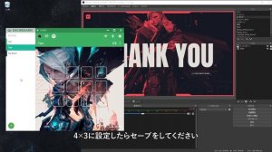 【OBS Studio】配信用デッキアプリ「Deckboard」の紹介【デッキアプリ編】