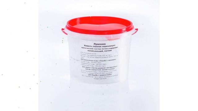 Пушонка - известь гашеная, ведро (Витафлор), 0,4л обзор 4602359001354 смотреть онлайн