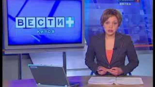 Профилактика наркомании(www.gtrk-vyatka.ru)