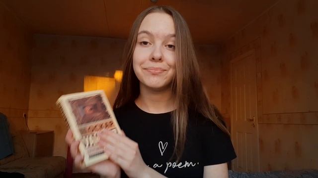Мой вечер после учебы | уютный вечер | учеба в кофейне | новые книги