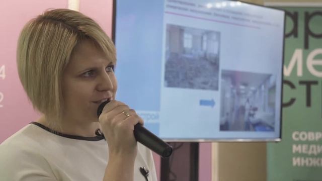 Комолова Екатерина. Лабораторный инжиниринг смотреть онлайн