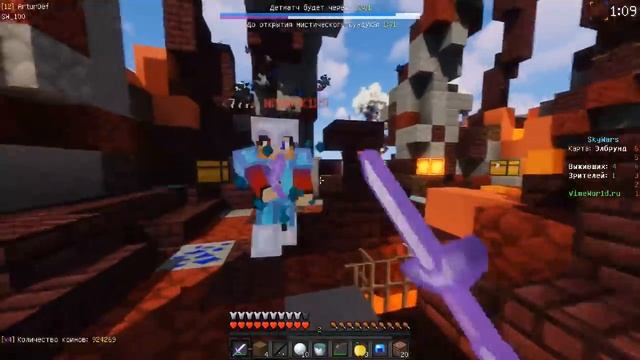 ? ВАЙМВОРЛД СКАТИЛСЯ! СКОРО ЗАКРЫТИЕ!? ПОЧЕМУ УПАЛ ОНЛАЙН!? ? - МАЙНКРАФТ SKYWARS | VIMEWORLD смотреть онлайн