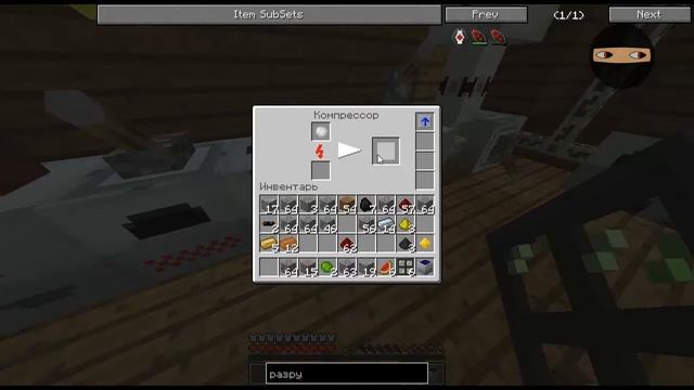 Tutorial #1:[Улучшенная солнечаня панель] смотреть онлайн