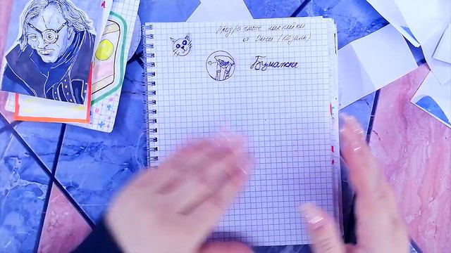 БУМАЖНЫЕ СЮРПРИЗЫ #155💗2 НОВИНКИ ОТ...💗ПРАЗДНИЧНАЯ РАСПАКОВКА❤️️ПАРНЫЕ АВАТАРКИ😍ВКУСНЯШКИ смотреть онлайн