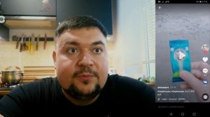 СКРЕПЫШИ 2 в Tik Tok / РЕАКЦИЯ на Скрепышей 2020
