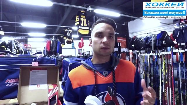 Обзор хоккейных коньков CCM Jetspeed FT1 смотреть онлайн