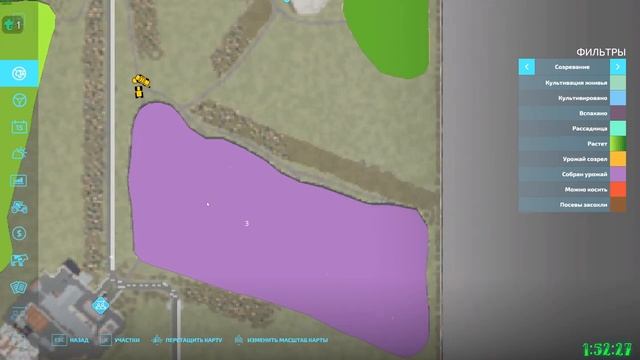 ?FS_22?Александровка? №1?Сезоны? Будни? Кооп● На Руле Logitech G29 смотреть онлайн