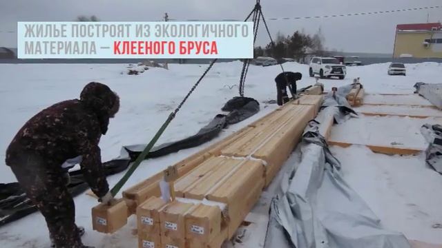 «Алтайлес» строит поселок для сотрудников Павловского ДОКа