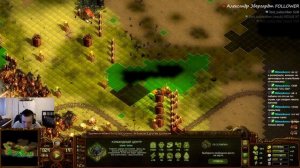 They Are Billions. Кампания 800%, 4 часть (1)