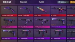 ОБНОВА!КАК ПОЛУЧИТЬ СРАЗУ ВСЕ МЕДАЛЬКИ?!кейс симулятор стандоф 2??