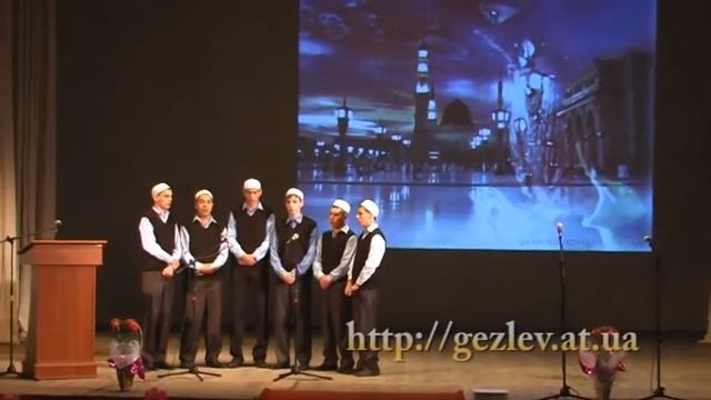 mevlut_yevpatoriya.mpg смотреть онлайн