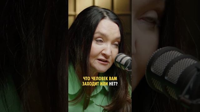 Что самое важное при выборе психолога?