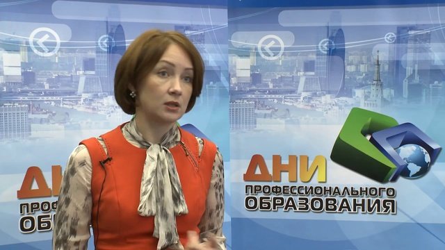 Интервью - Маргарита Русецкая
