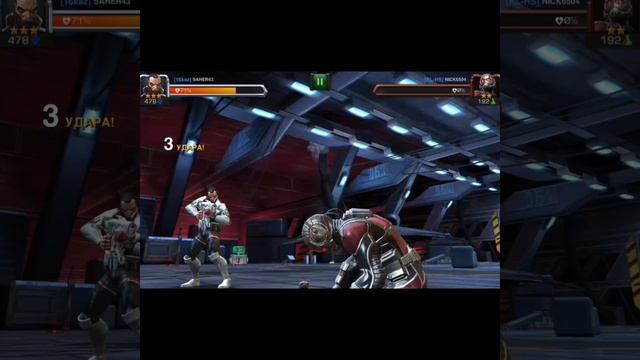 MARVEL:Contest of champions. МАРВЕЛ:Битва Чемпионов. Каратель 2099 Shorts
