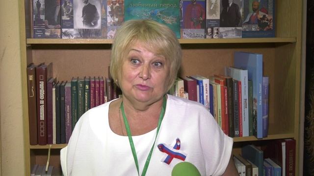 "Гордо реет над Россией" — под таким названием прошел в самарской библиотеке патриотический праздник