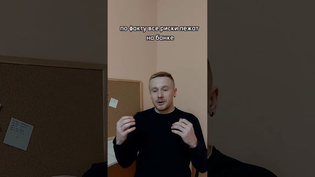 Почему застройщики не будут снижать цены на недвижимость? Советы брокера по недвижимости Прейзнер.