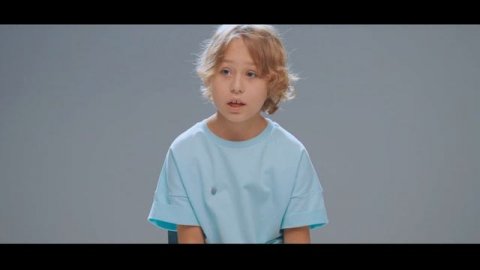 Ответственность