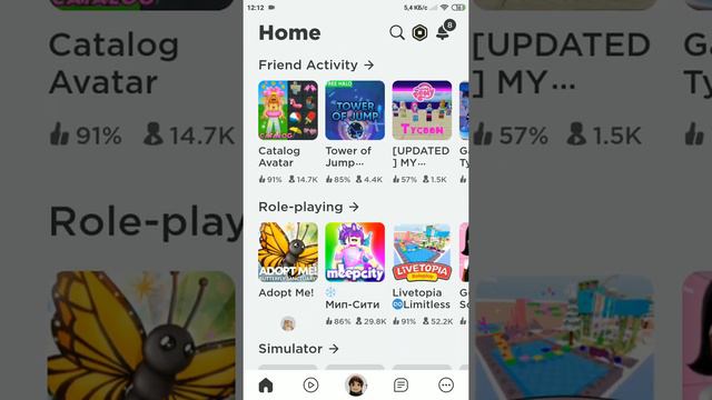 Я начинающий блогер потому потпишысь и поставь лайк пожалуйста смотреть онлайн